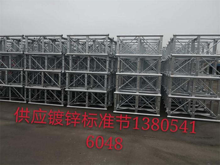 微信圖片_20200321170644.jpg