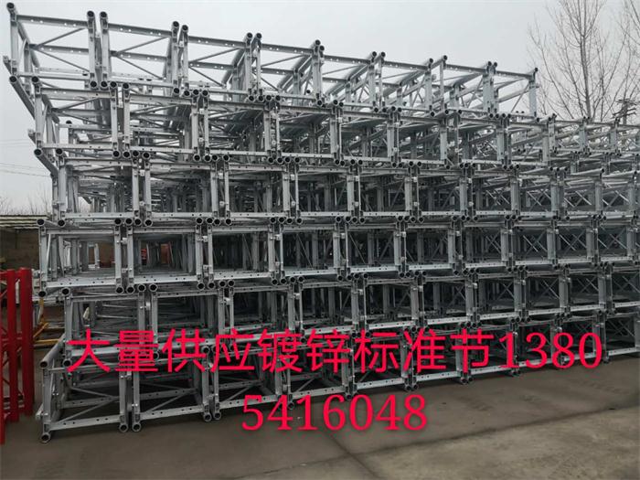 微信圖片_20200321170657.jpg