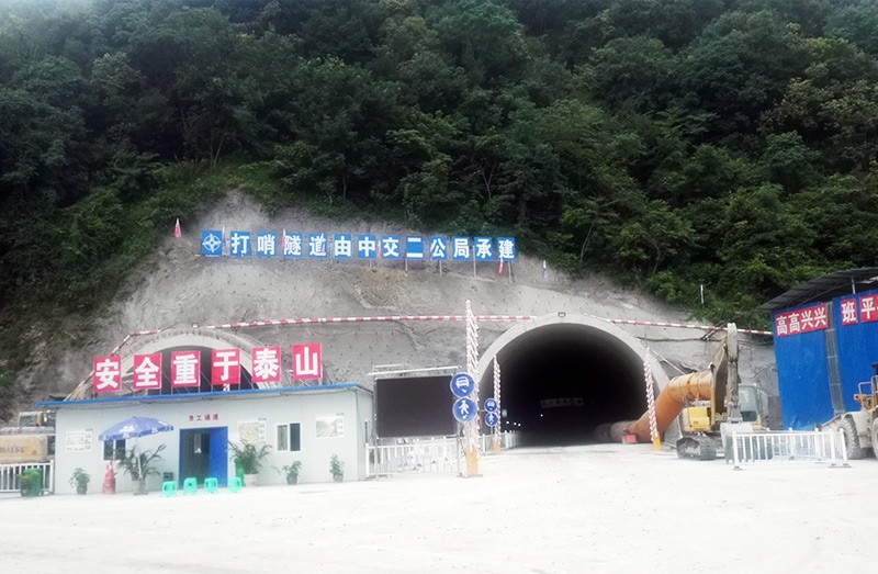 工程業(yè)績